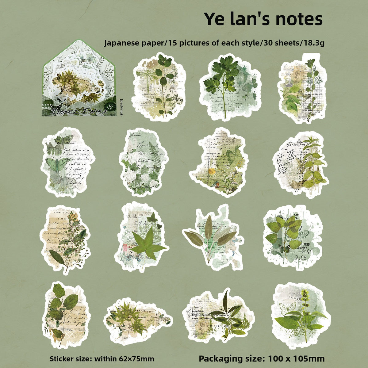 Stickers stained paper-30 pzas
