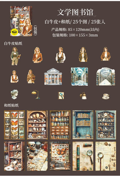 Stickers gothic academy-25 pzas