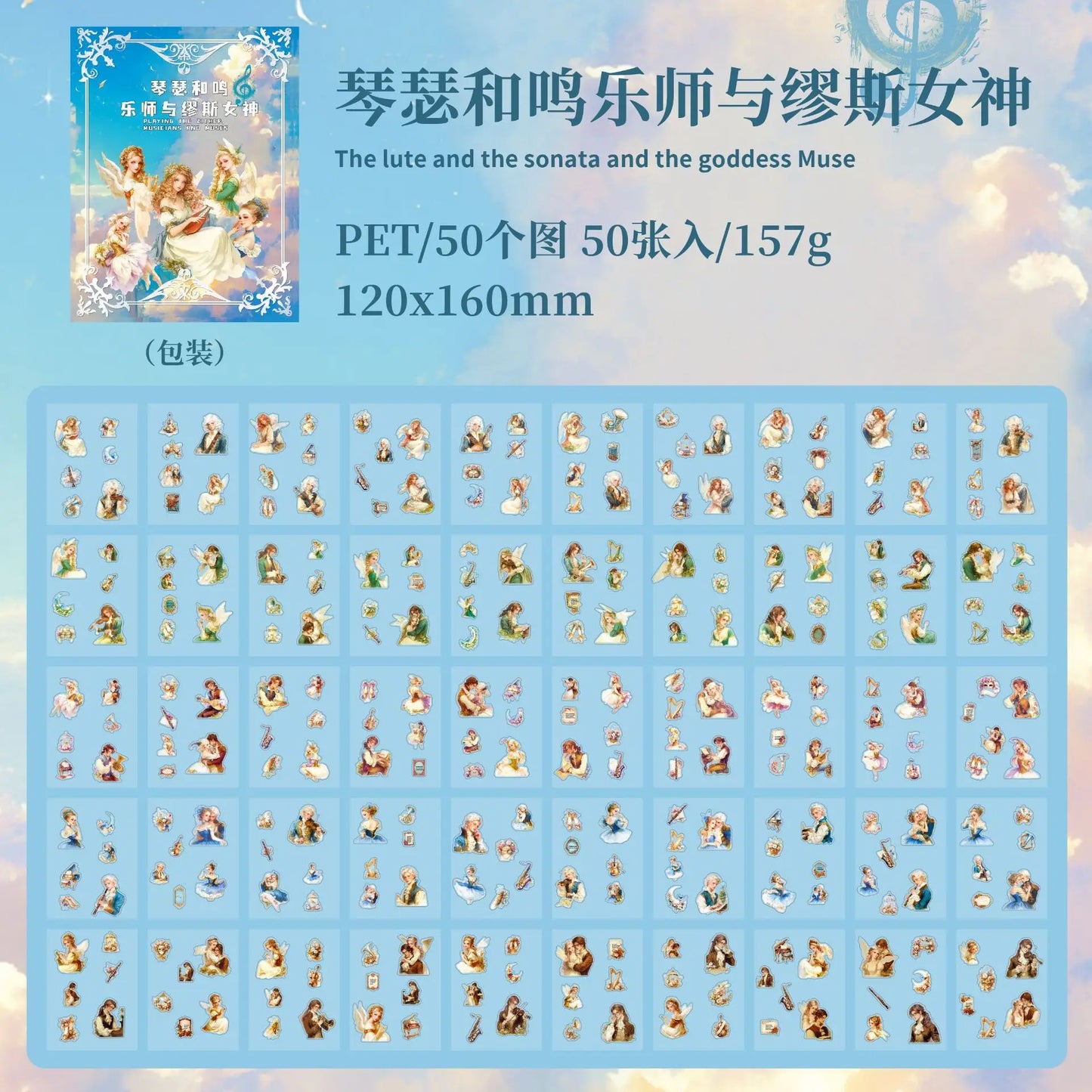 Libro de stickers fantasy-50 pzas