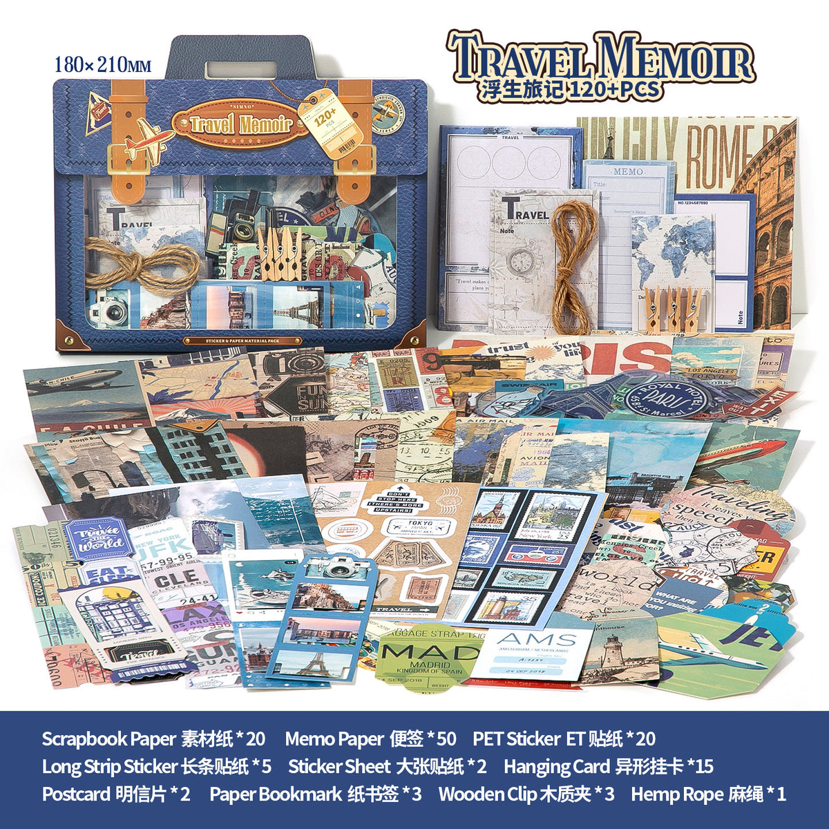 Set de papeleria maleta-115 pzas