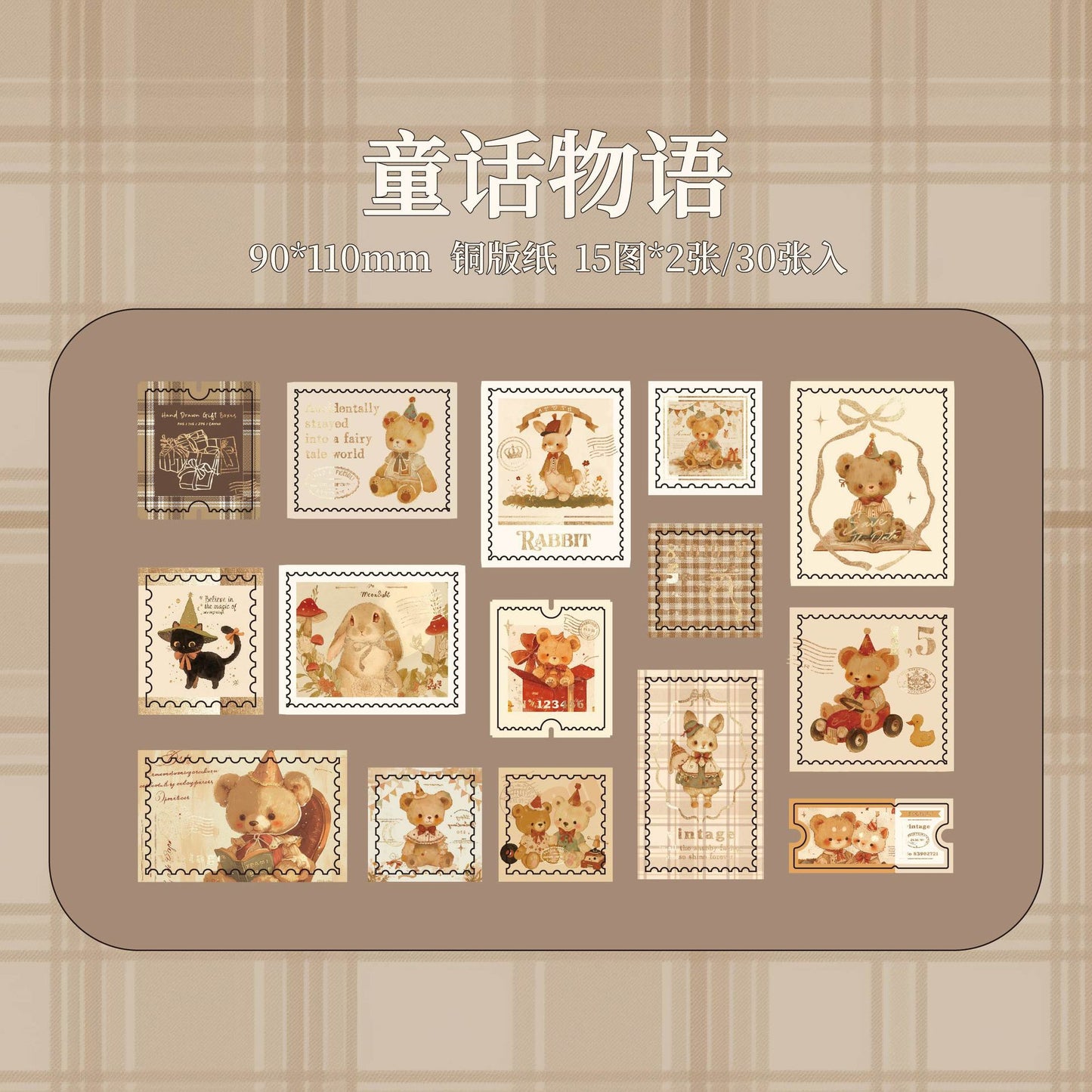 Stickers estampillas bear gift-