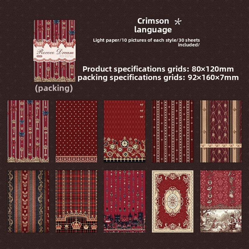 Papel rococo dream-30 pzas