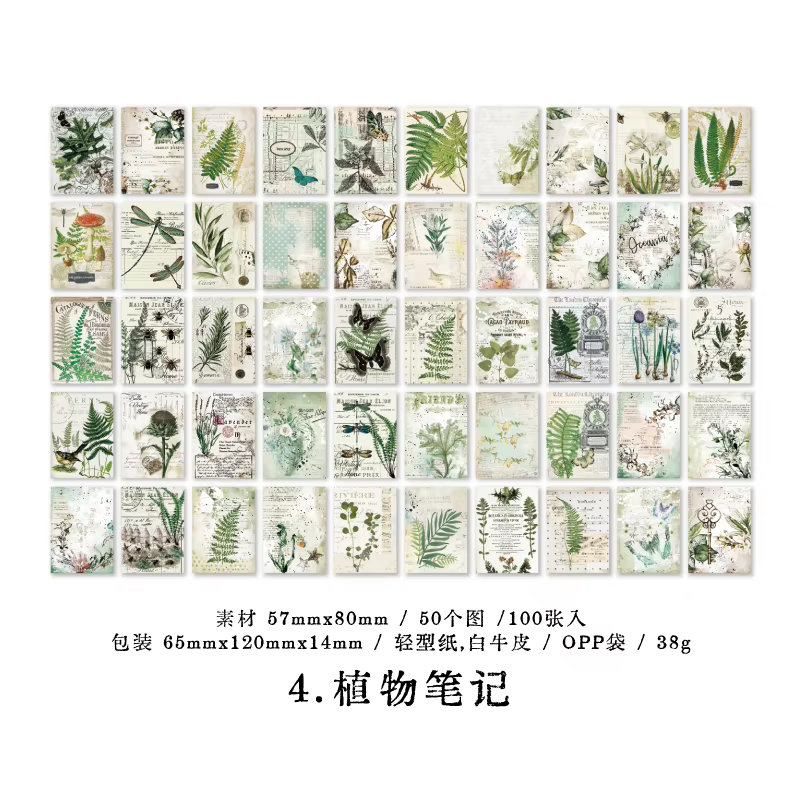 Block de papel mottled poetry vintage-100 pzas