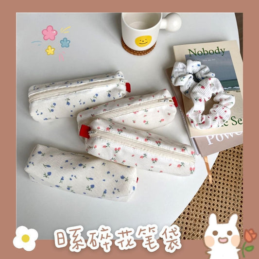 Cartuchera sweet korean-1 pza