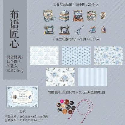 Cajitas papel + stickers costura-30 pzas