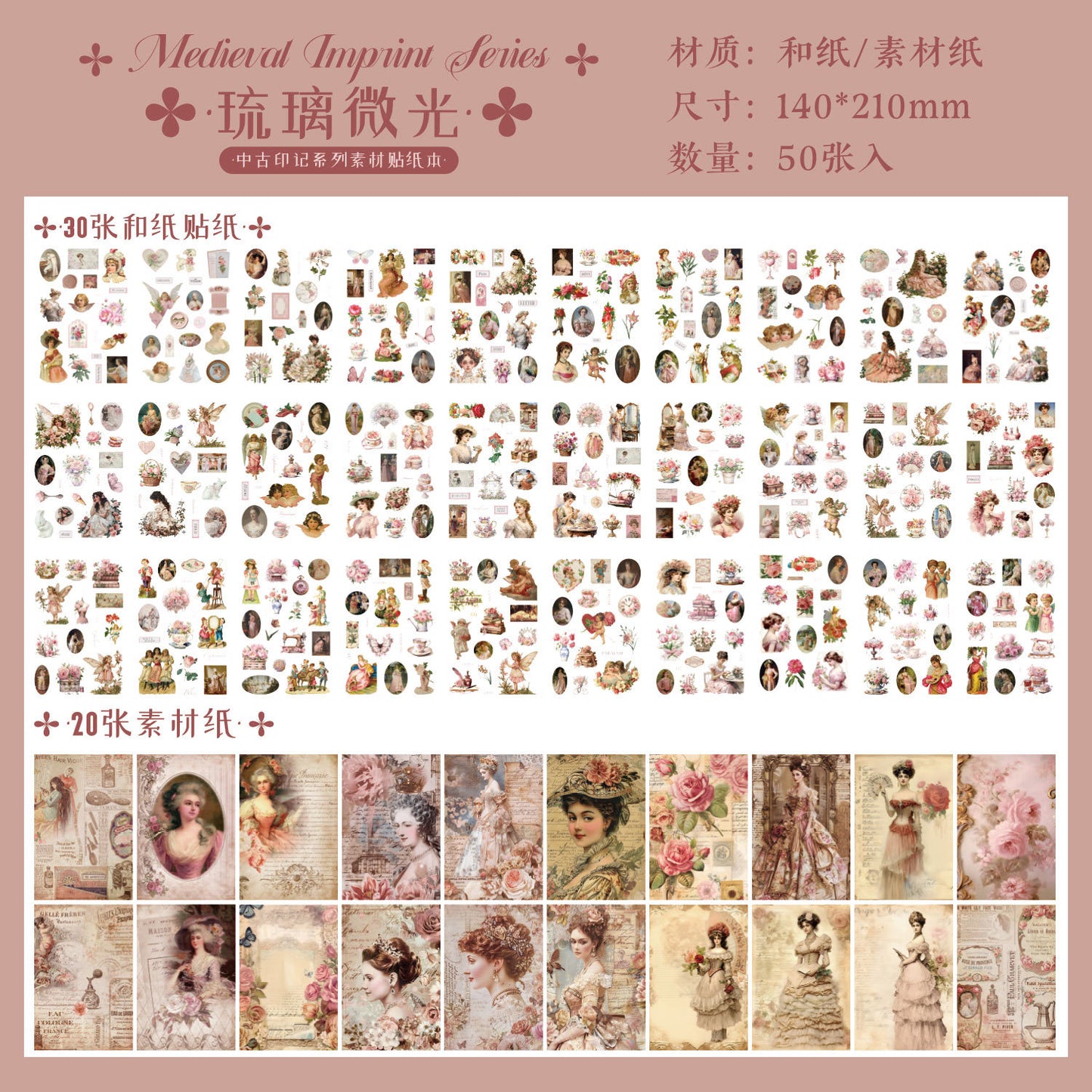 Block de stickers victorianas-50 hojas