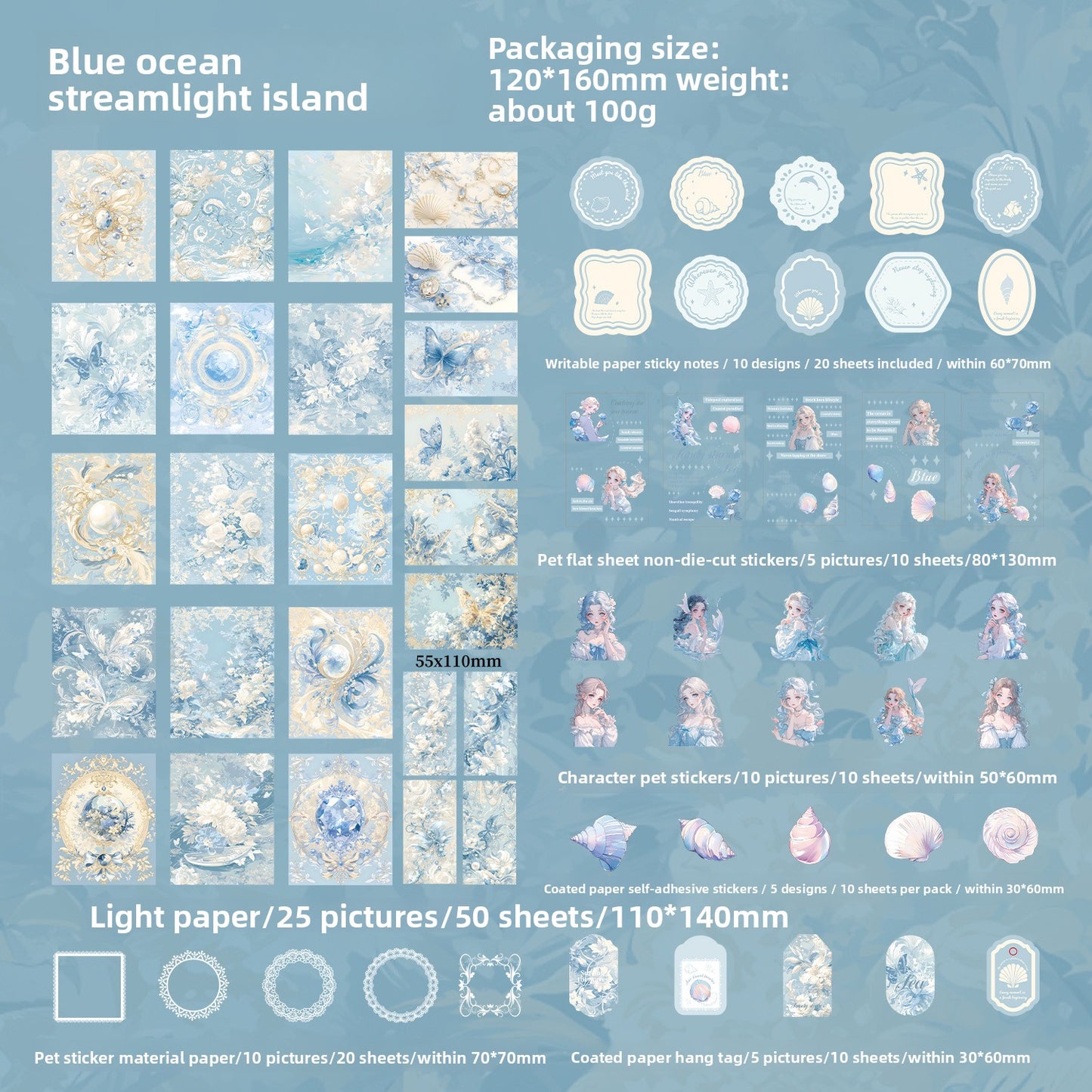 Set de papeleria Elegant waltz-130 pzas