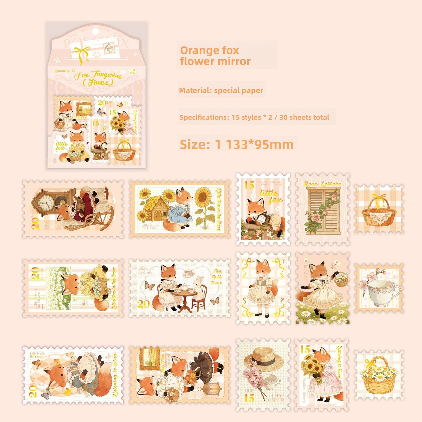ESTAMPILLA ANIMALITOS