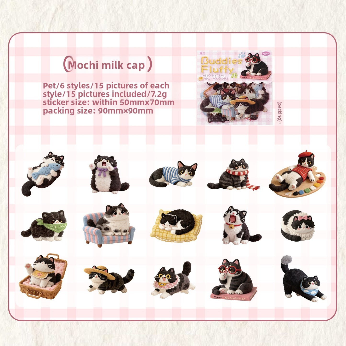 Stickers buddies fluffy-15 pzas
