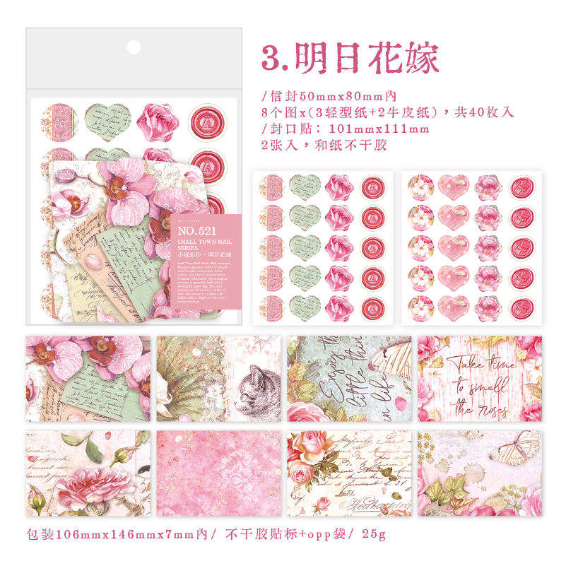 Pack de 40 mini sobres + 40 stickers