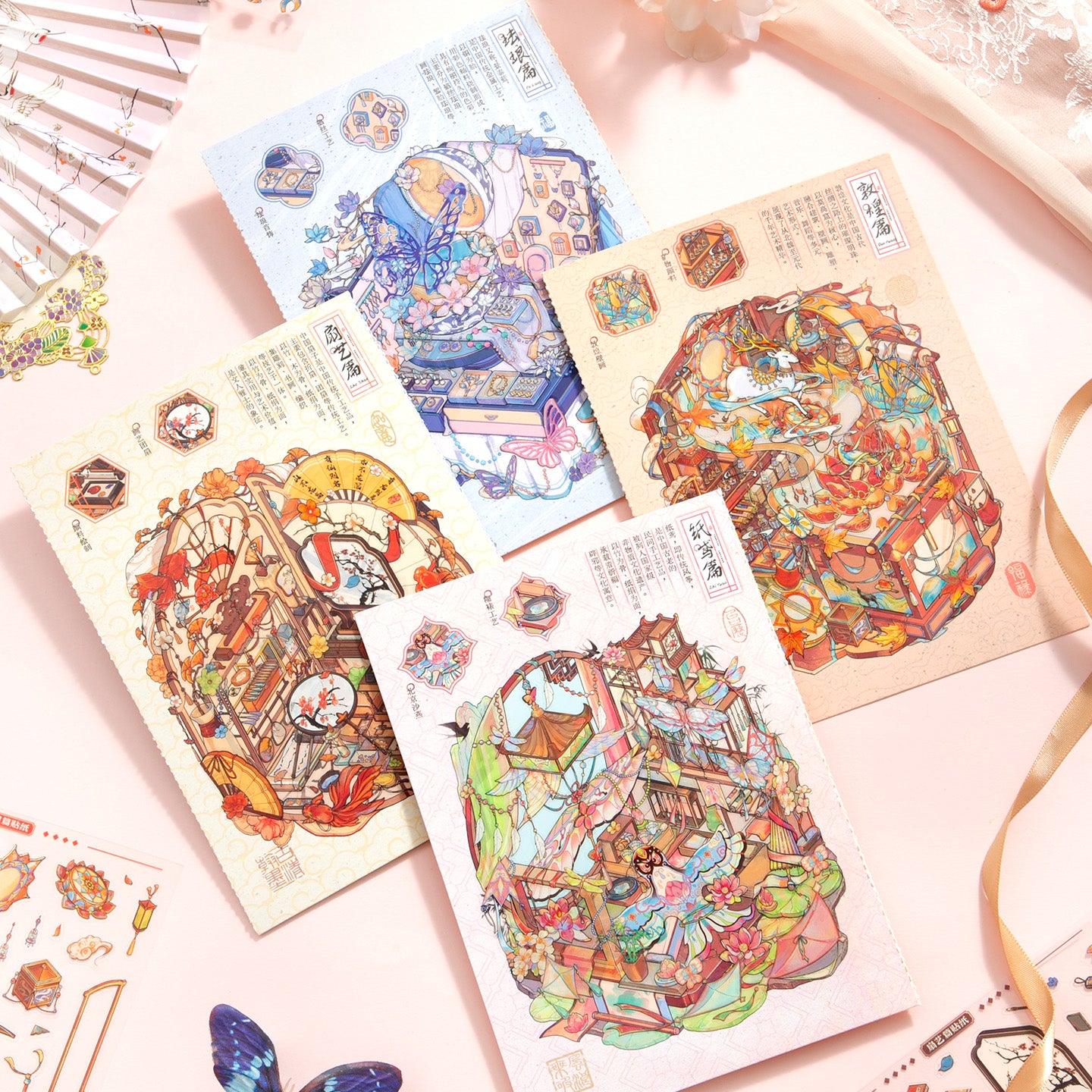 Caja de stickers de 4 escenarios + pinza