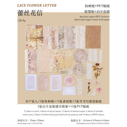 Set de papeleria vintage relief-37 pzas