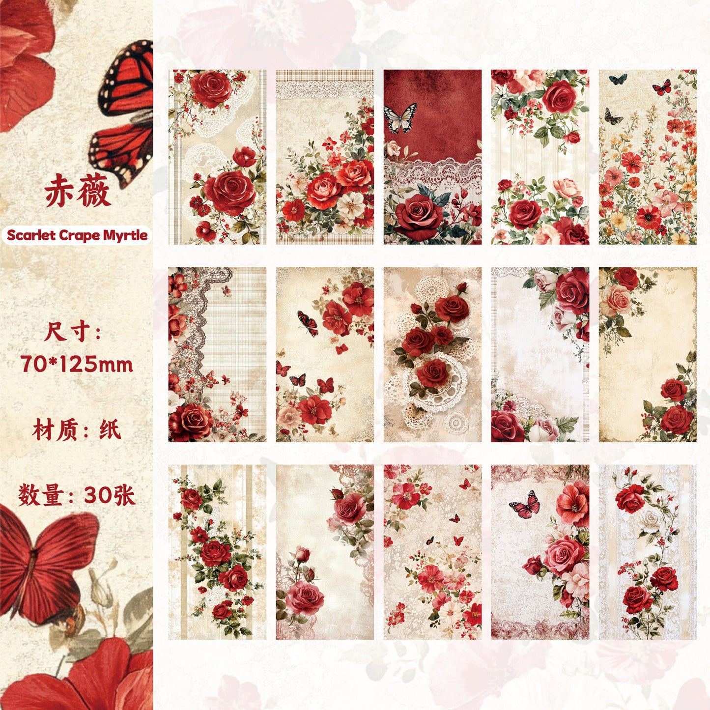 Block de papeles morning flowers-30 pzas