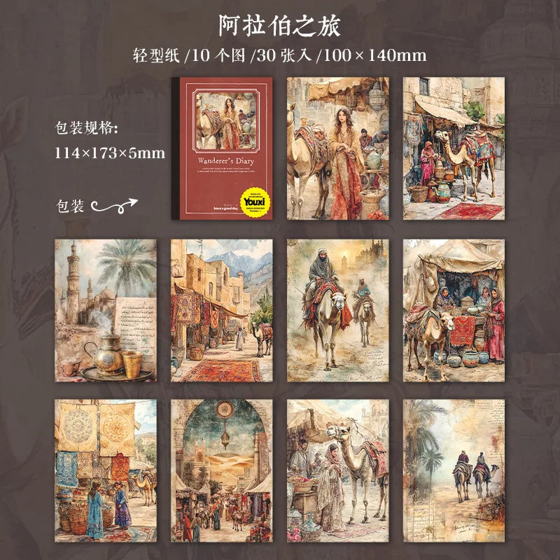 Papeles wanderer diary-30 piezas