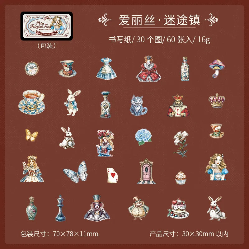Mini latitas fairytale town-60 pzas