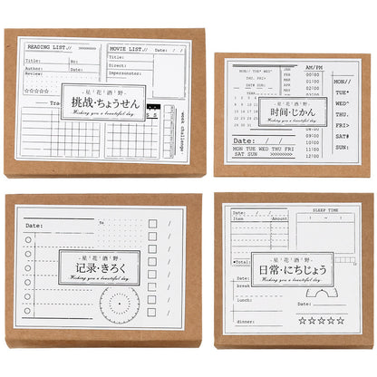 Set de sellos de madera para planner