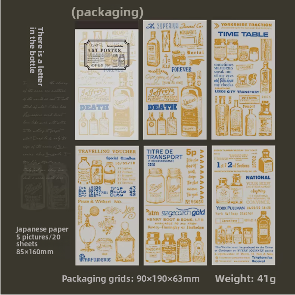 Block de stickers art poster-20 hojas