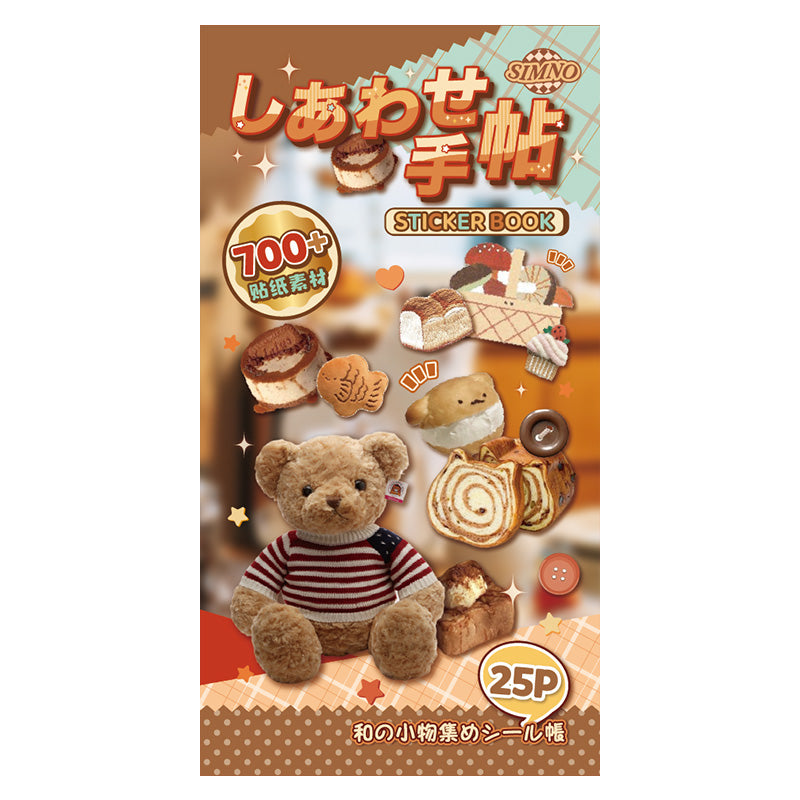 LIBRO COMIDA JAPAN