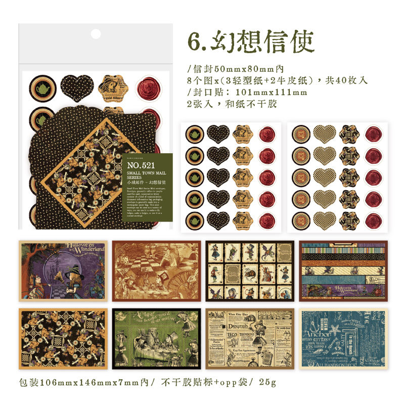 Pack de 40 mini sobres + 40 stickers