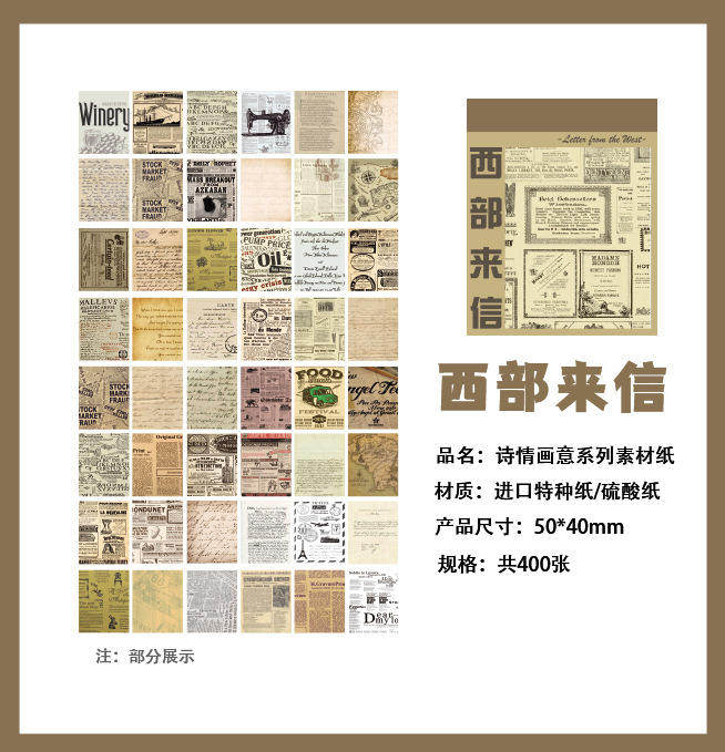 Mini librito vintage-400 hojas