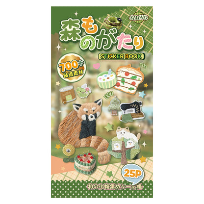 LIBRO COMIDA JAPAN
