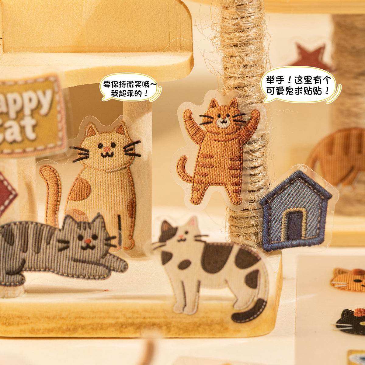 Block stickers cute denim cat-24 hojas