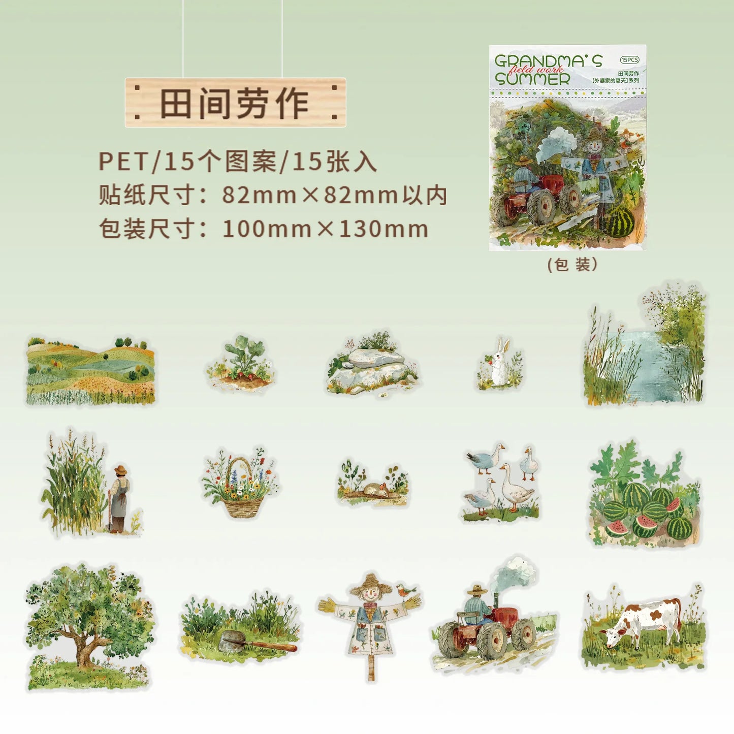 Stickers Grandma´s Summer-15 pzas
