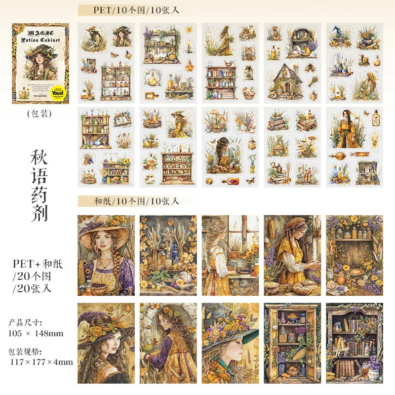 Libros de stickers potion gabinet-20 hojas