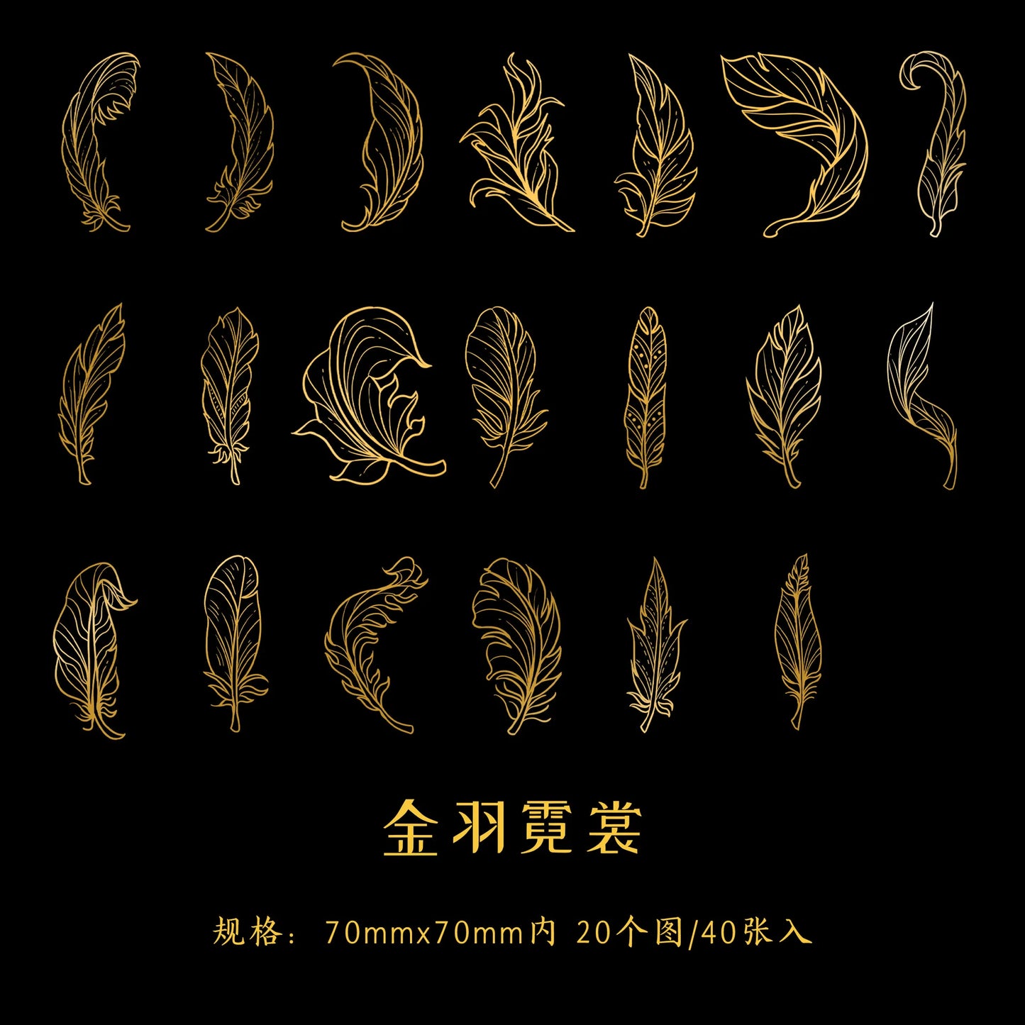 Stickers foil dorado-40 pzas