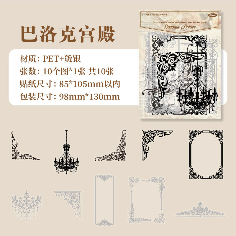 Stickers silver foil encaje-10 unidades