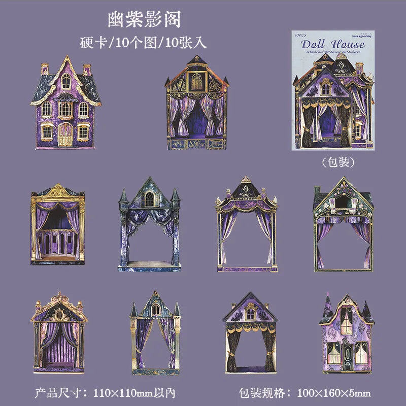 Stickers cartonaje dollhouse-10 pzas