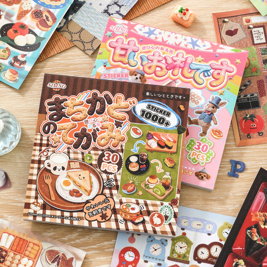 Libro de stickers happy day-30 pzas