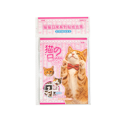 Block de stickers kitty-20 hojas