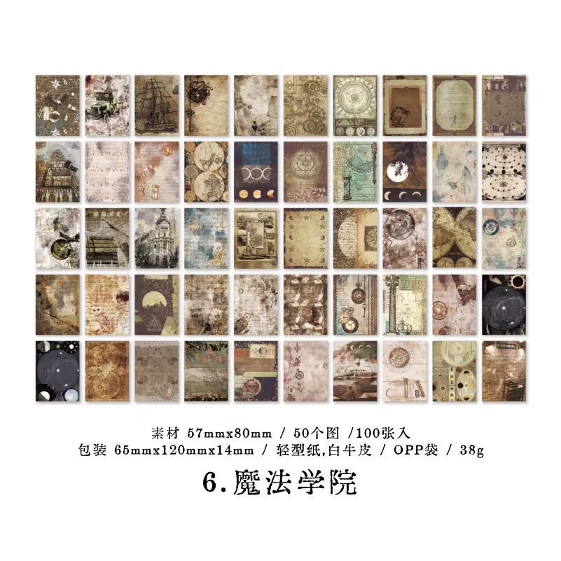 Block de papel mottled poetry vintage-100 pzas