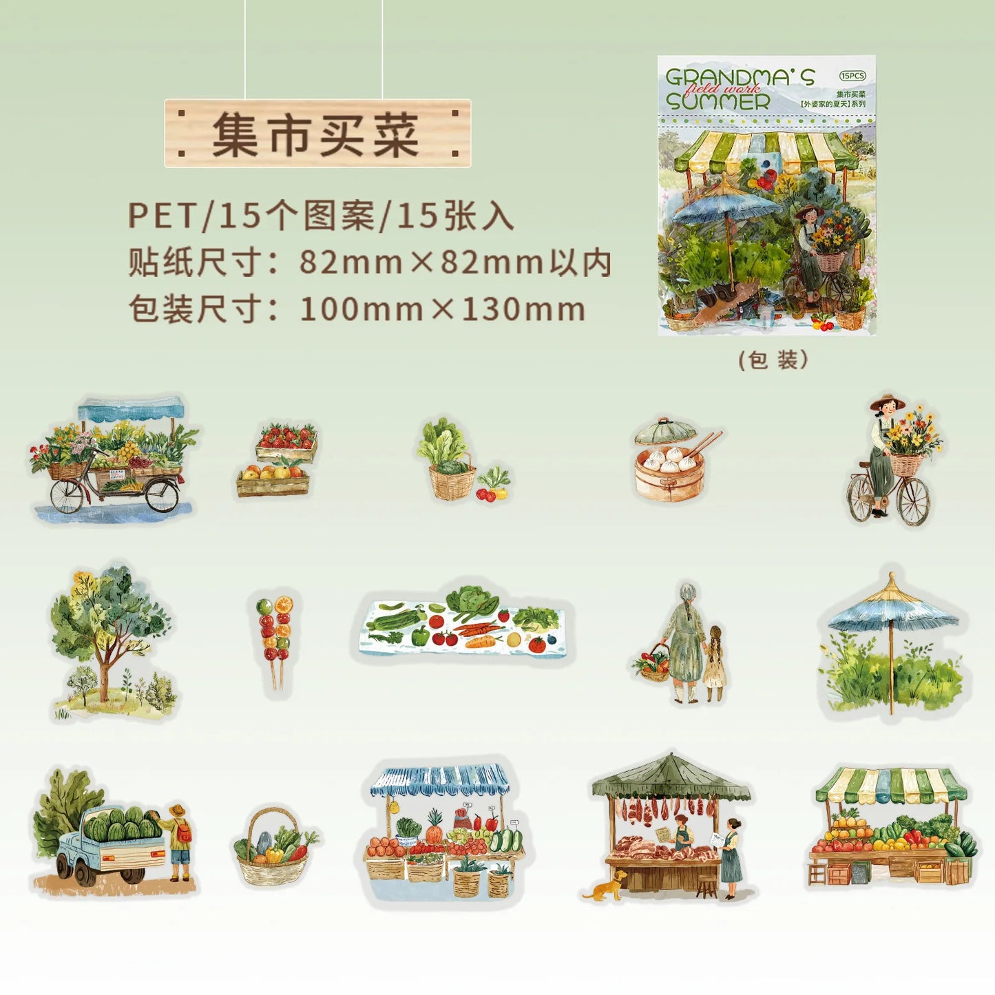 Stickers Grandma´s Summer-15 pzas