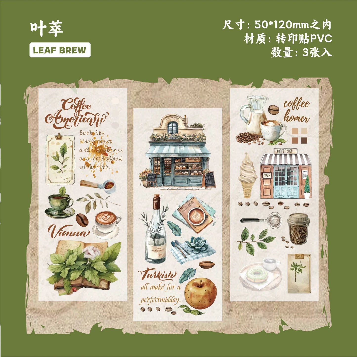 Stickers transfer coffee-3 pzas