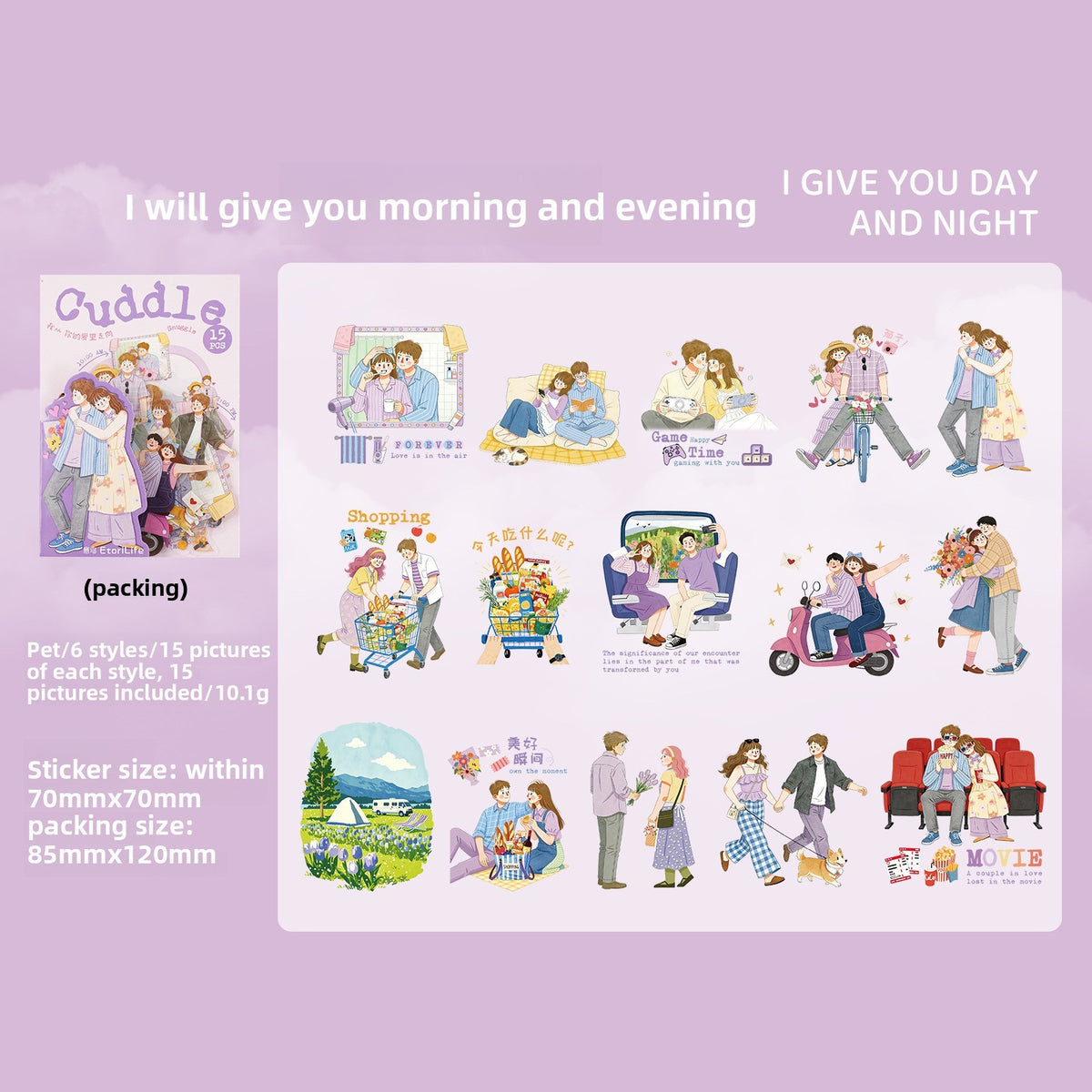 Stickers girl diary-15 pzas