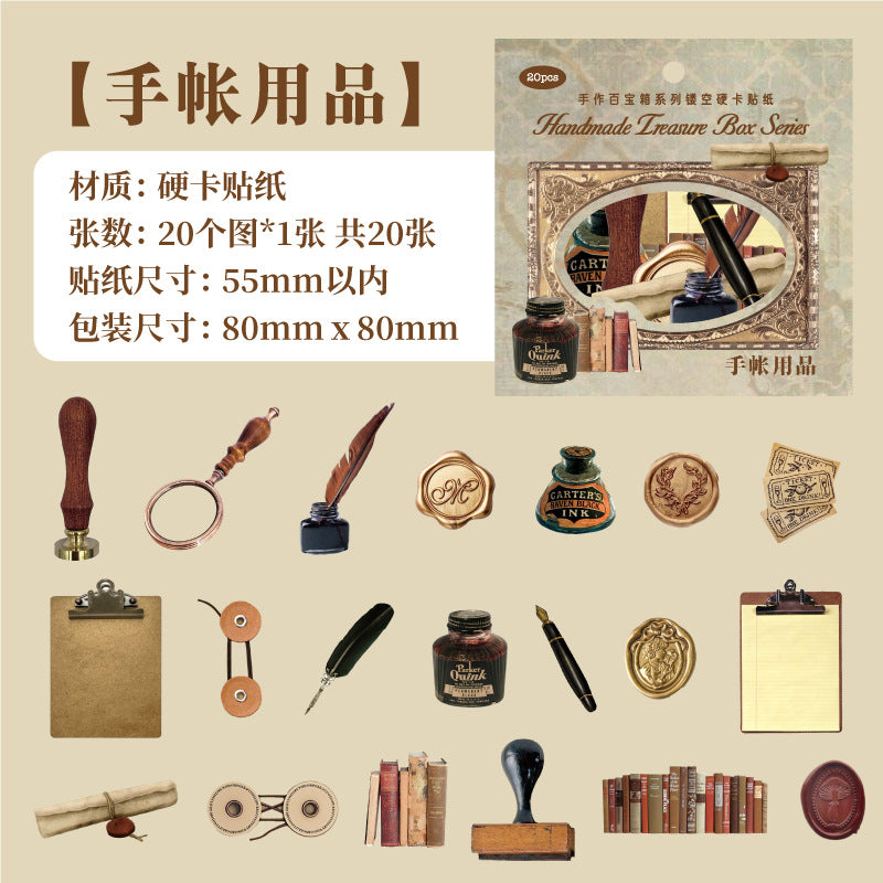 Stickers handmade treasure-20 pzas