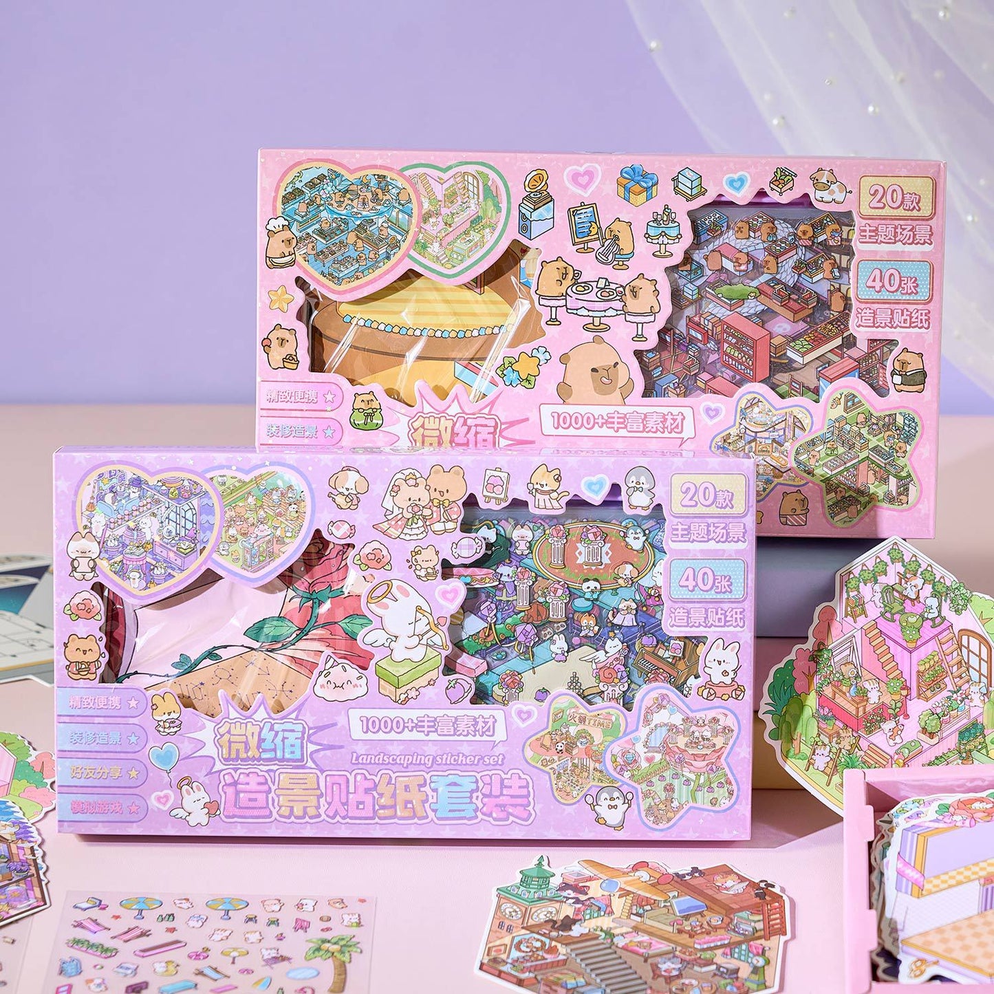 Box de escenario animals-20 escenarios