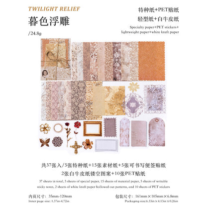 Set de papeleria vintage relief-37 pzas