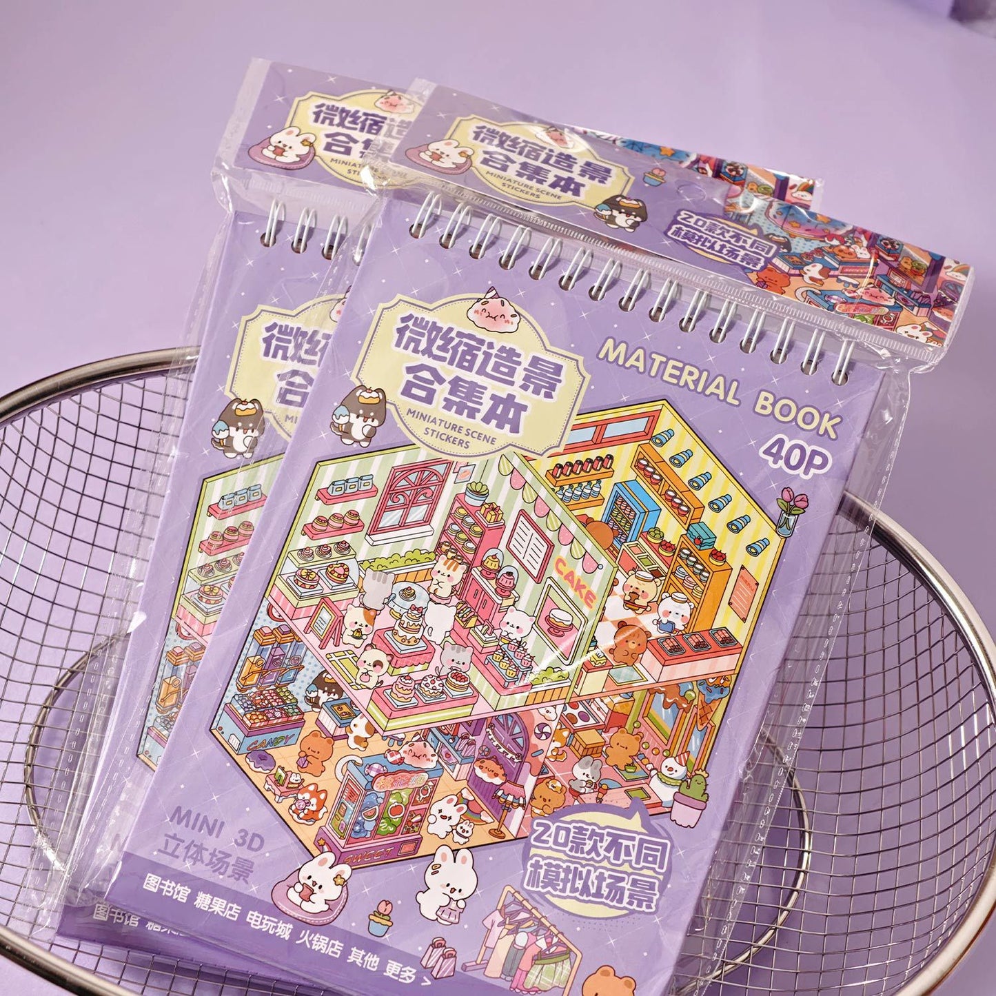 ESCENARIO PURPLE