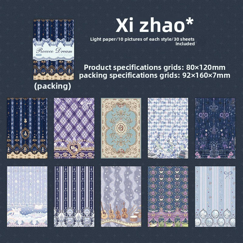 Papel rococo dream-30 pzas