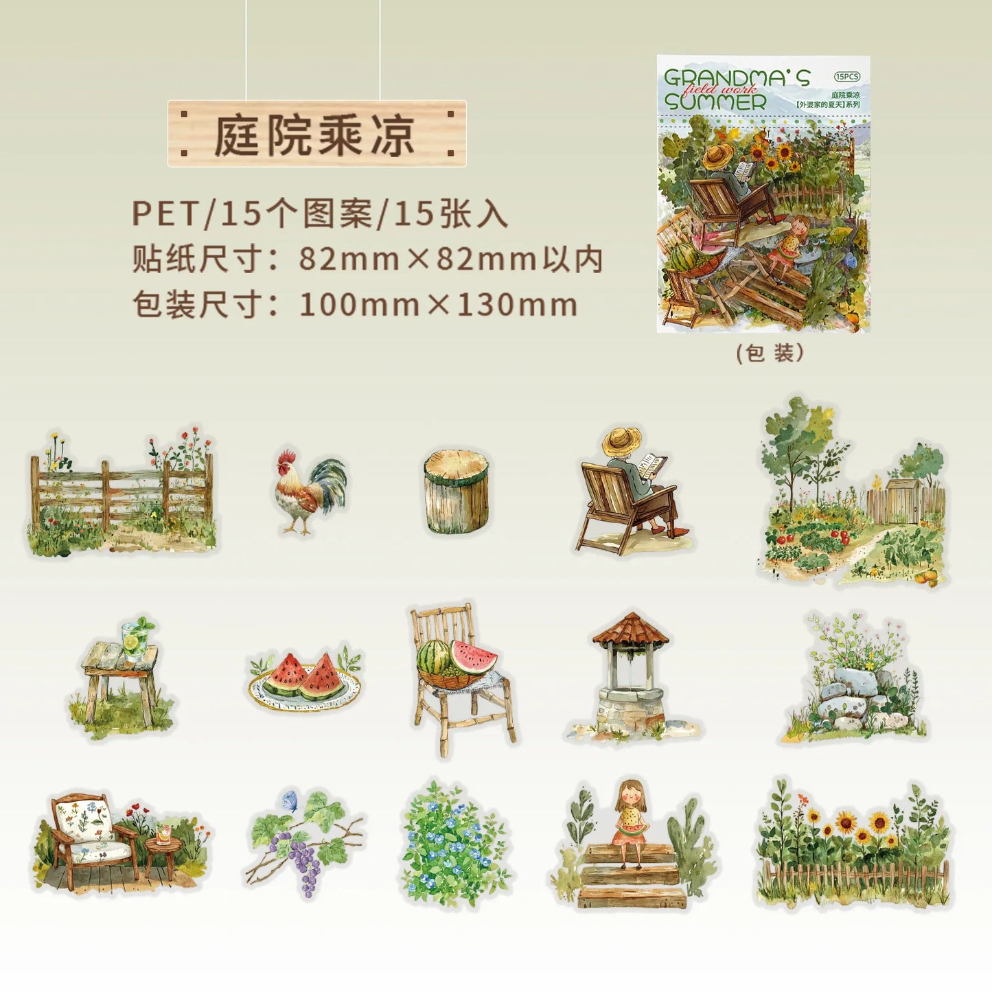 Stickers Grandma´s Summer-15 pzas