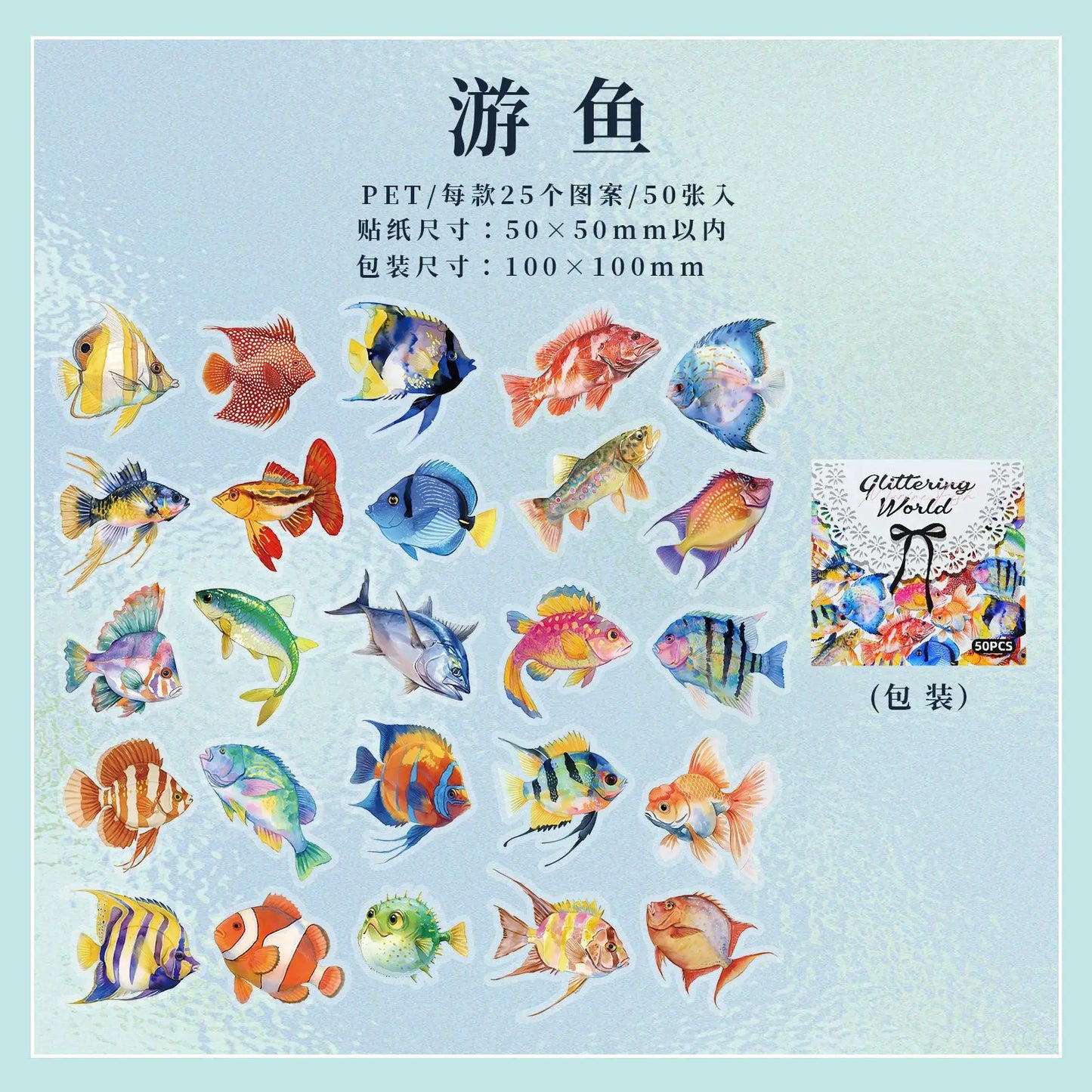 Stickers glittering world-50 pzas