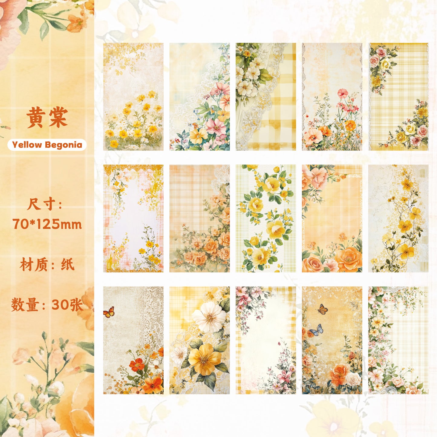 Block de papeles morning flowers-30 pzas