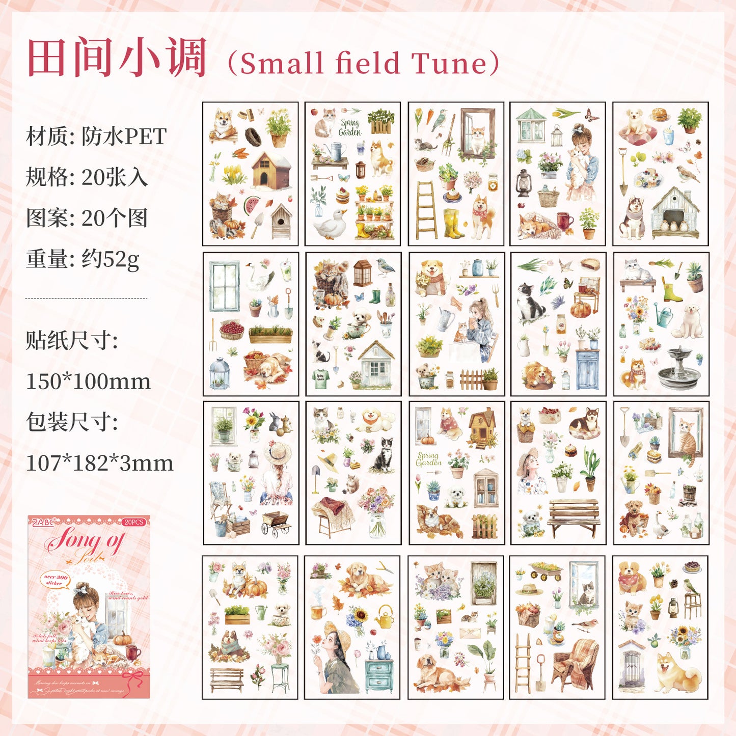 Libro de stickers cute pets-20 hojas