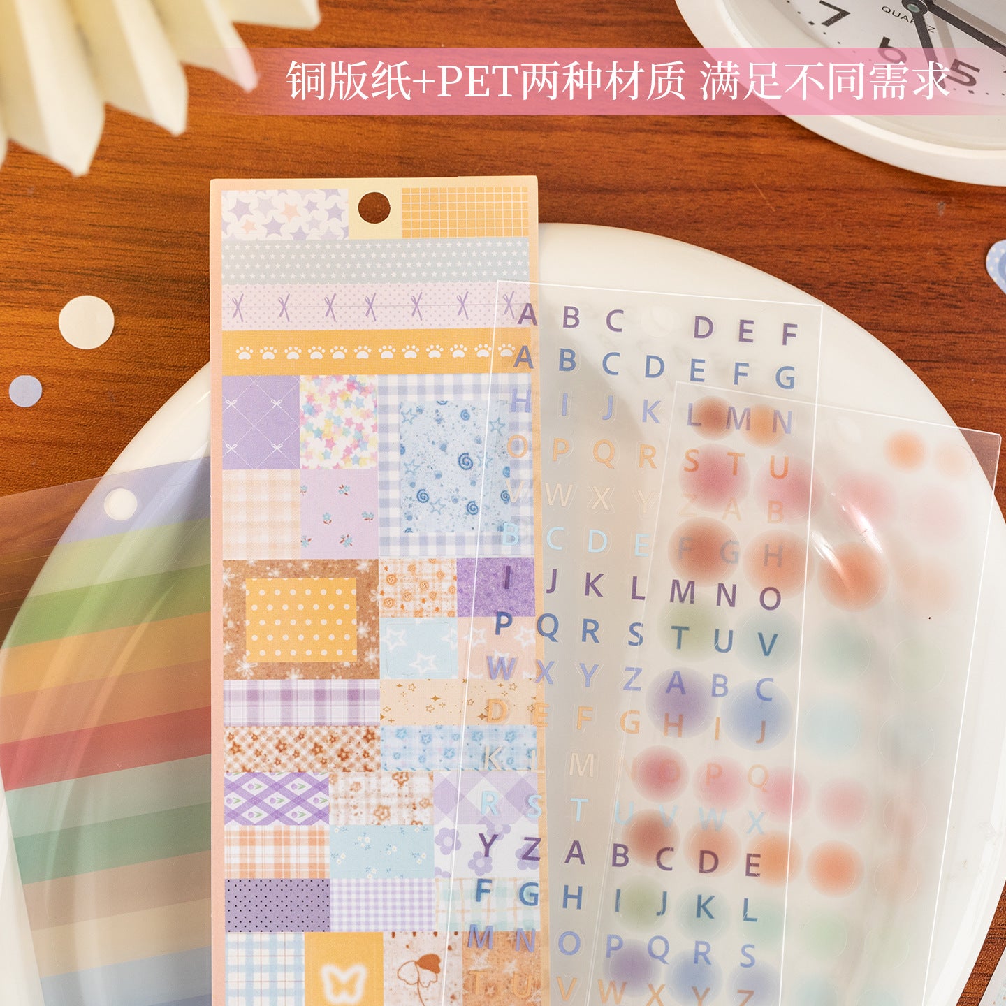 Block de stickers colorful world-25 hojas
