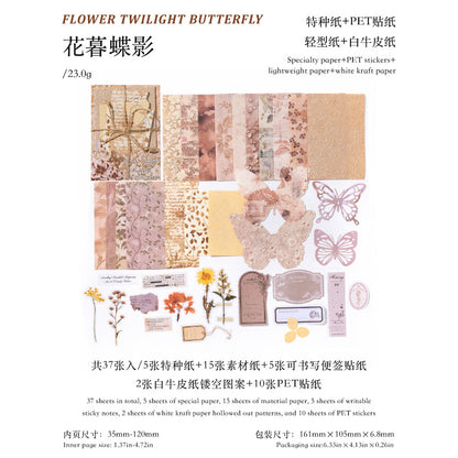 Set de papeleria vintage relief-37 pzas