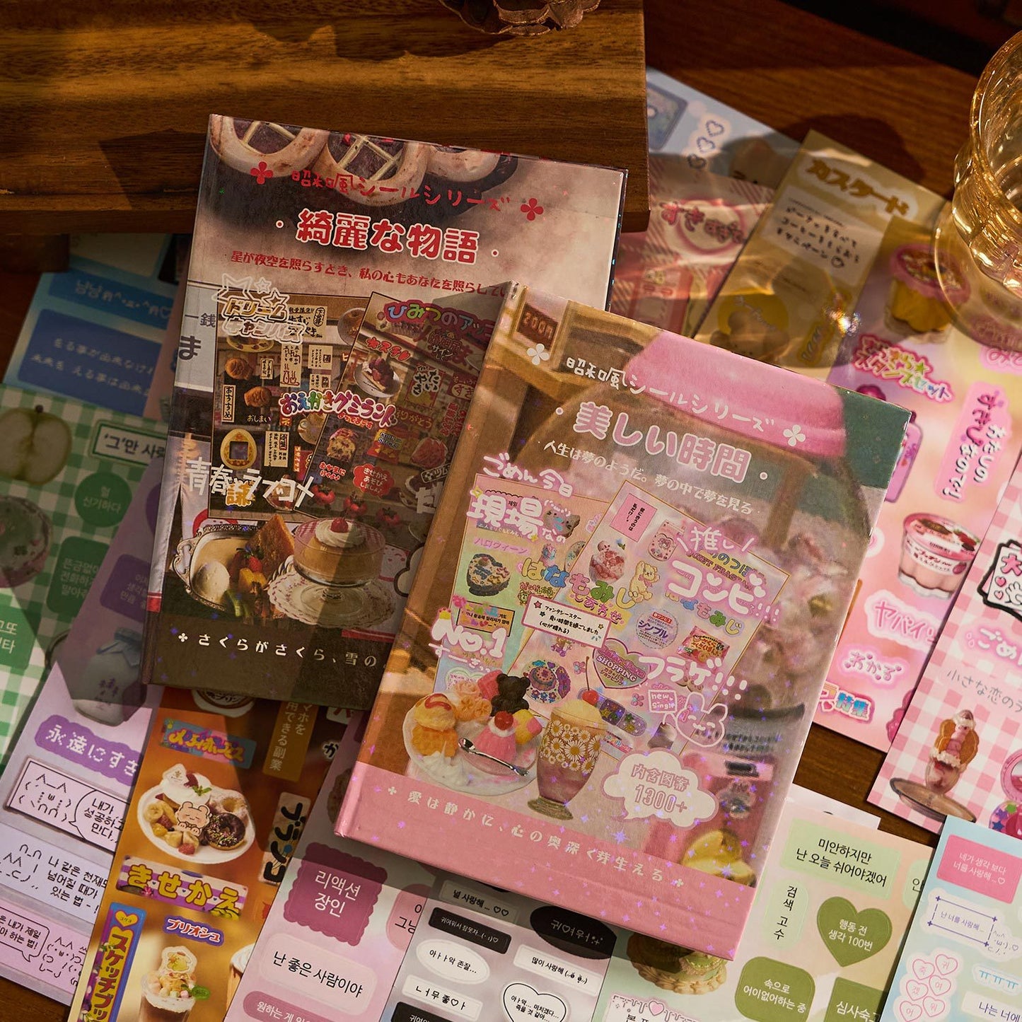 Libro de stickers estilo japoneses beautiful-45 hojas