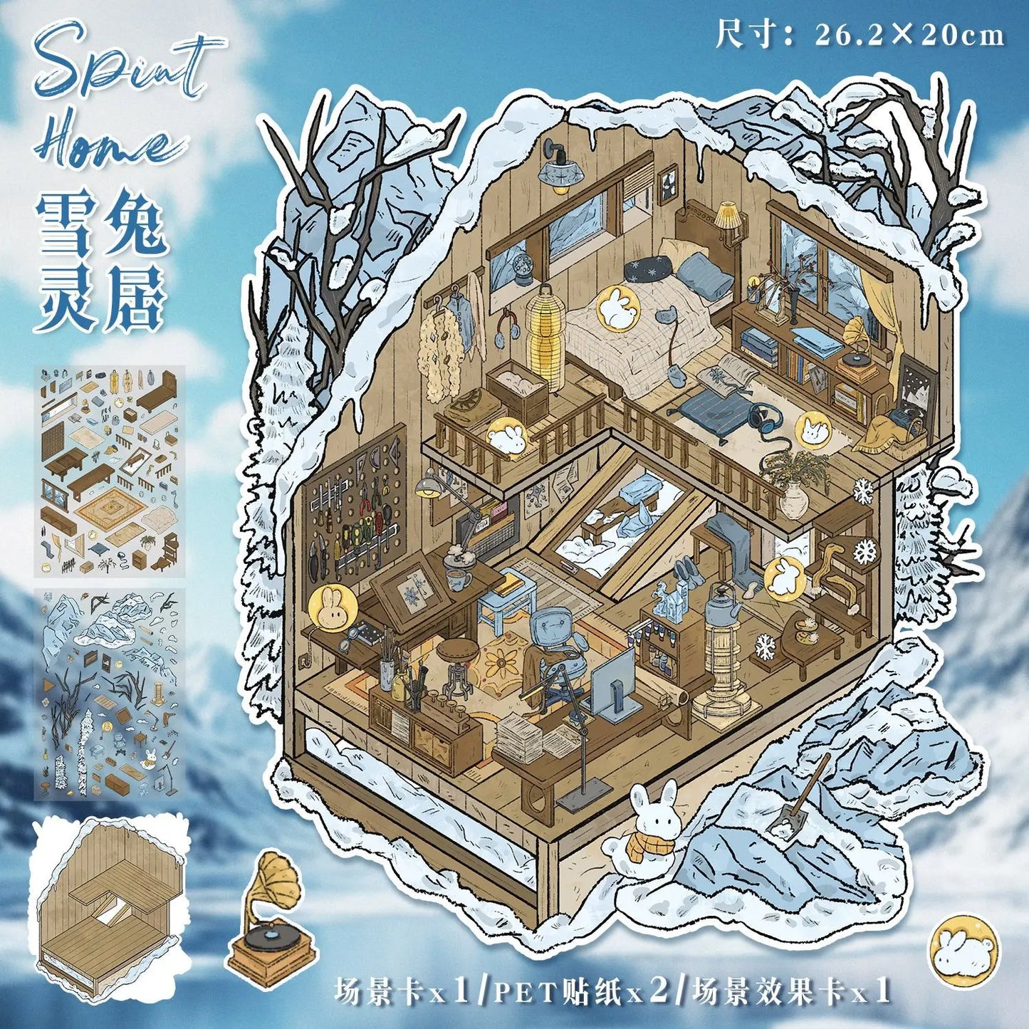 Sticker escenarios "Snow rabbit"